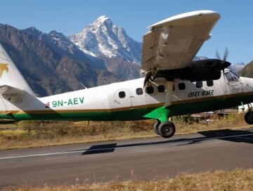В Непале пропал частный самолет с 22 людьми на борту