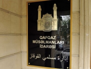 Управление мусульман Кавказа издало фетву в связи с началом месяца Рамазан