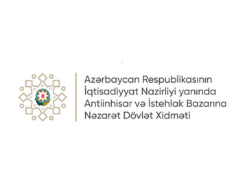 Антимонопольная служба Азербайджана открыло дело в отношении Kontakt Home