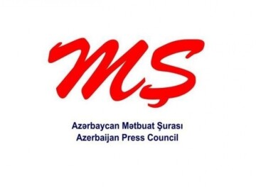 Совет печати Азербайджана направил обращение к телеканалу «Euronews» и изданию «Le Figaro»