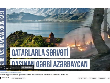 На Baku TV дан старт проекту «Хроника Западного Азербайджана» (Видео)
