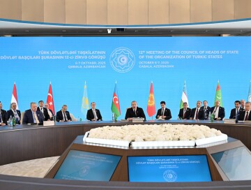 12-й саммит Совета глав государств Организации тюркских государств