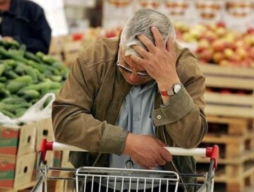 В Армении растет инфляция, средняя зарплата сократилась