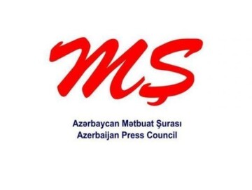 Совет прессы Азербайджана обратился с призывом к СМИ