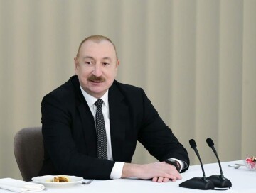 Год Конституции и Суверенитета
