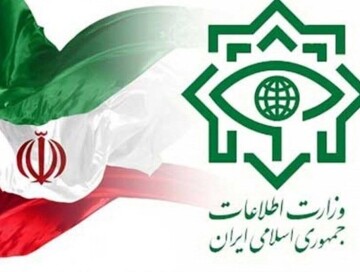 Министерство разведки арестовало шпионскую группу Моссада в Иране