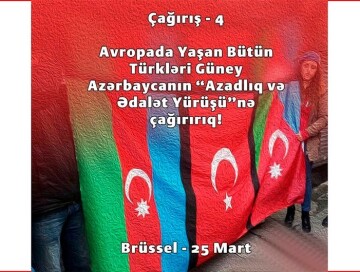 Организатор митинга в Брюсселе: «Доведем позицию тюрков Южного Азербайджана до мирового сообщества»