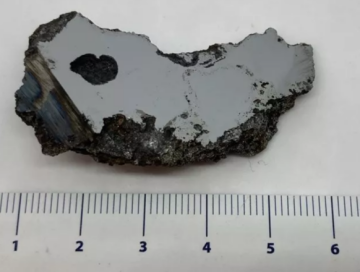 В упавшем в Африке метеорите обнаружили два новых минерала