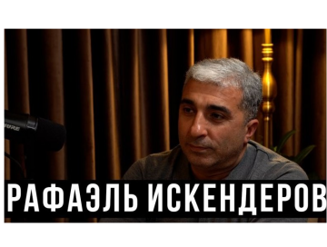 Победа в Карабахе, женские роли и свадьбы – Гамид Гамидов беседует с Рафаэлем Искендеровым (Видео)