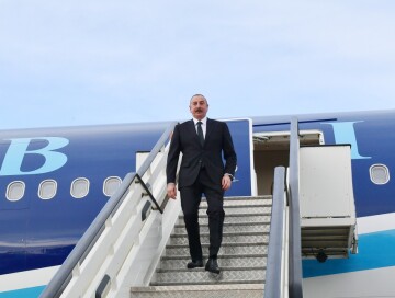 Президент Азербайджана прибыл с визитом в Сербию (Фото)