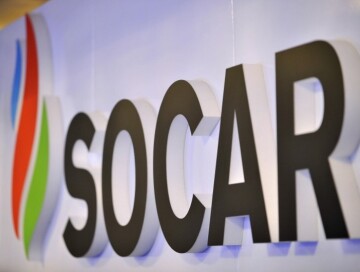 SOCAR планирует к 2035 году диверсифицировать портфель проектов