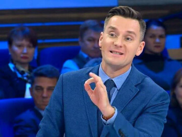 Хартия, которая ломает монополию