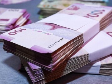 В Азербайджане создадут полностью автоматизированный центр наличных денег - Определены новые требования